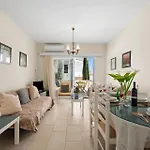 Soula House بروتاراس