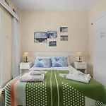 Soula House بيت للعطل *